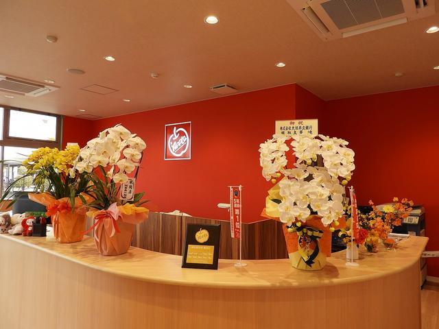 アップル大垣インター南店 (株)ゴトウスバル(4枚目)