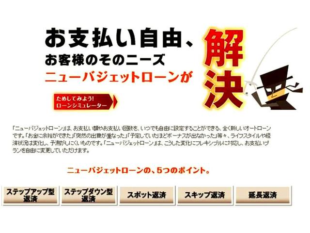 新車スタジオ ラッキー首里店(4枚目)
