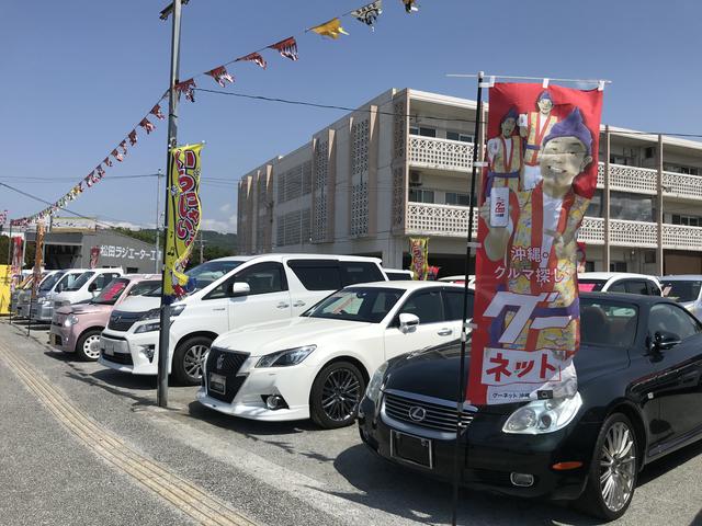 西平自動車(2枚目)