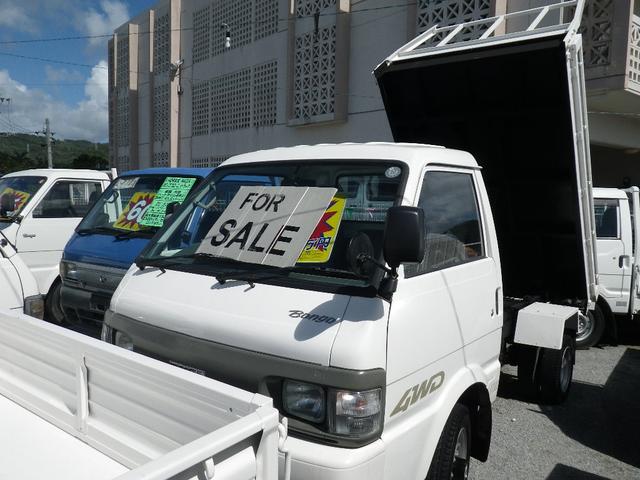 西平自動車(3枚目)