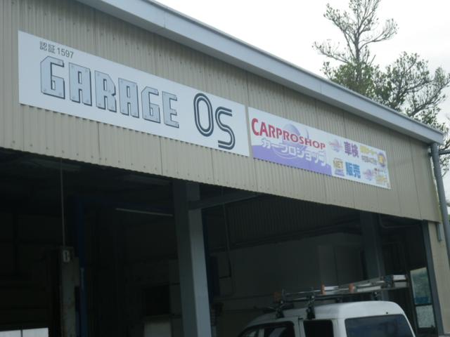 GARAGE OS