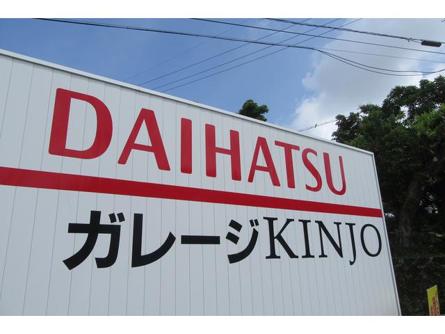 ガレージ KINJO(4枚目)