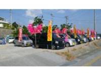 沖縄の中古車販売店なら大宮自動車商会