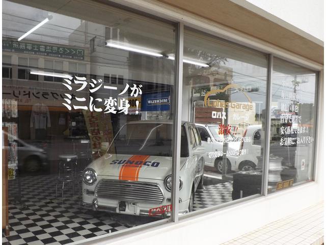Lohas Garage(ロハスガレージ)(4枚目)