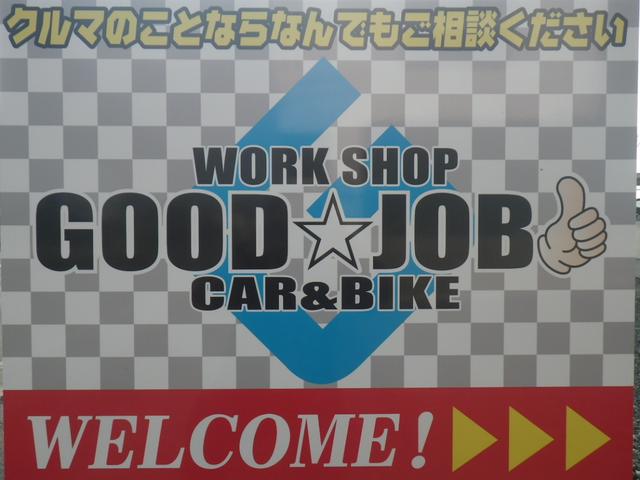 workshop GOOD☆JOB(3枚目)