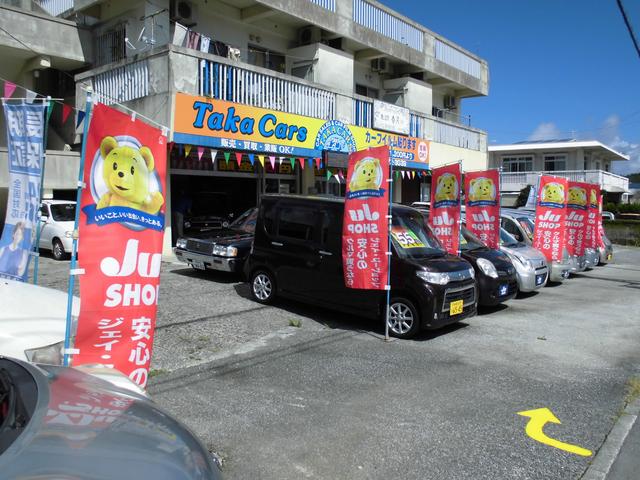 Taka Cars(タカカーズ)
