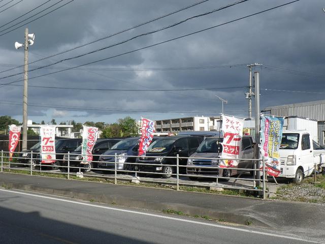 Auto Craft 眞(2枚目)