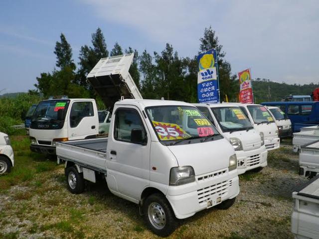 しずか自動車販売(3枚目)