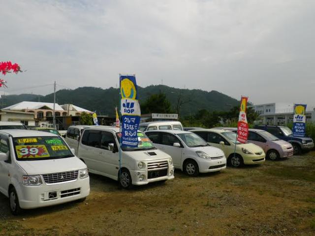 しずか自動車販売(4枚目)