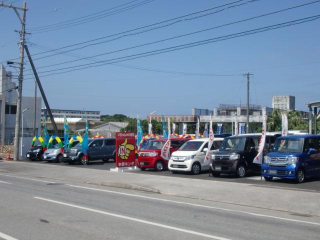 本部ホンダ合名会社(2枚目)