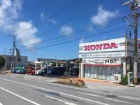 お店の写真