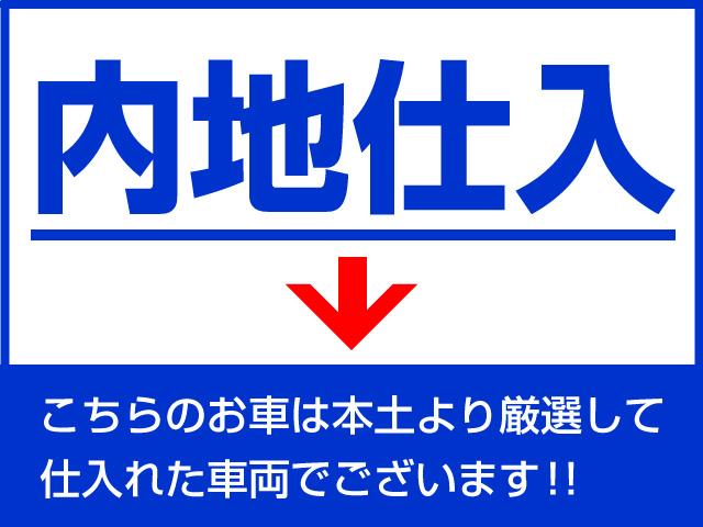 琉球三菱自動車販売(株) 中部店(4枚目)
