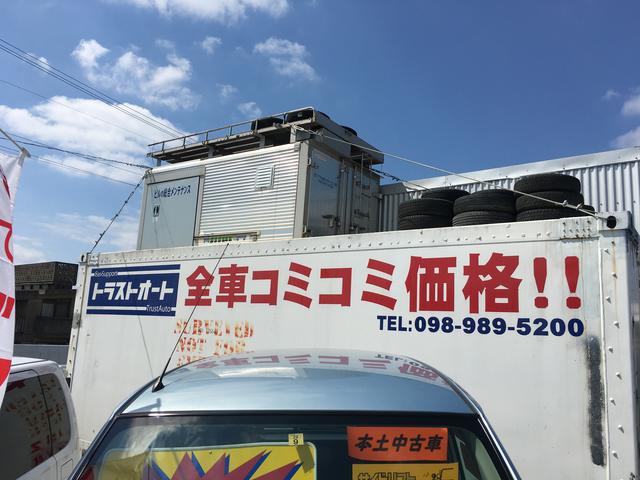 トラストオート(5枚目)