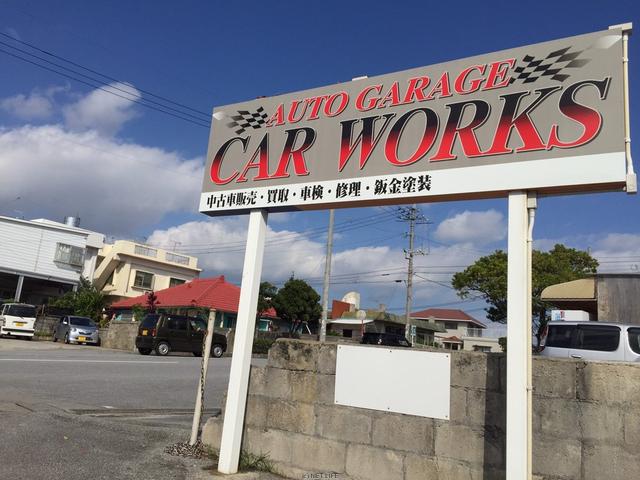 オートガレージ Car works(2枚目)