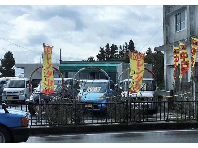 カーサービス コンシェルジュ(2枚目)