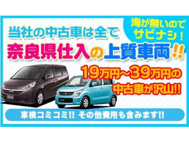 カーサービス コンシェルジュ(3枚目)