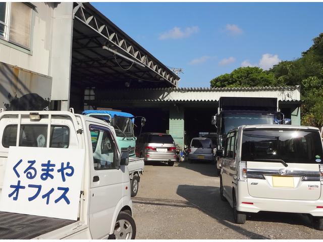 くるまやオフィス(1枚目)