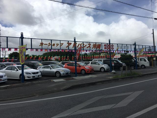CAR SHOP アドバンス沖縄(3枚目)