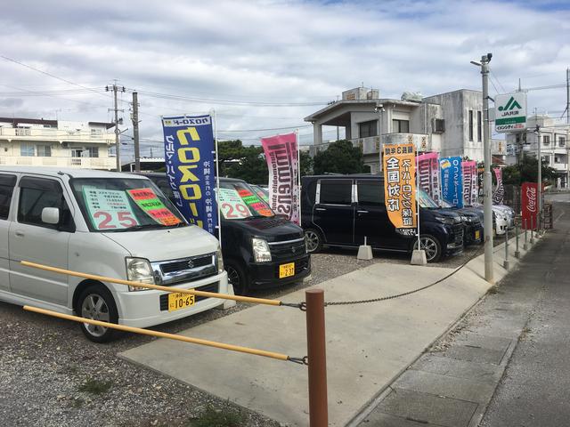 Immensity イメンシティ(1枚目)
