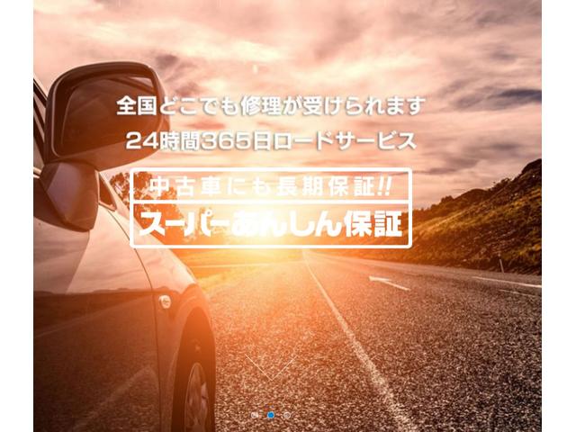 AutoGarageS オートガレージエス(4枚目)