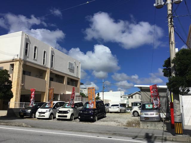車安売王(2枚目)
