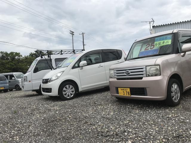 ヨシ自動車(4枚目)