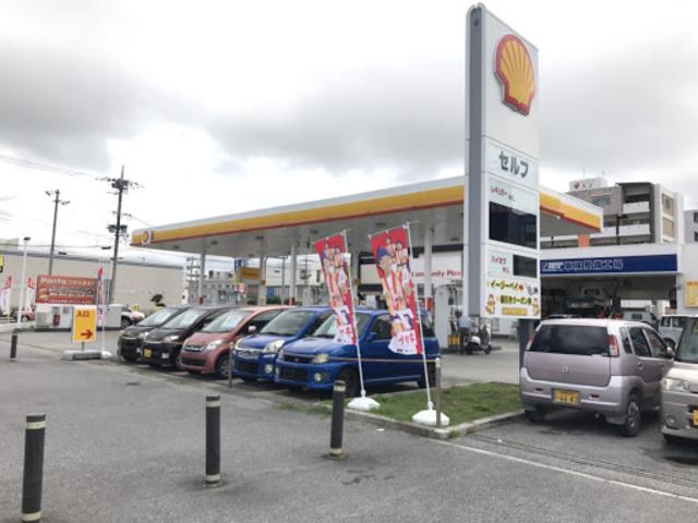 シェル北谷町役場前店(2枚目)