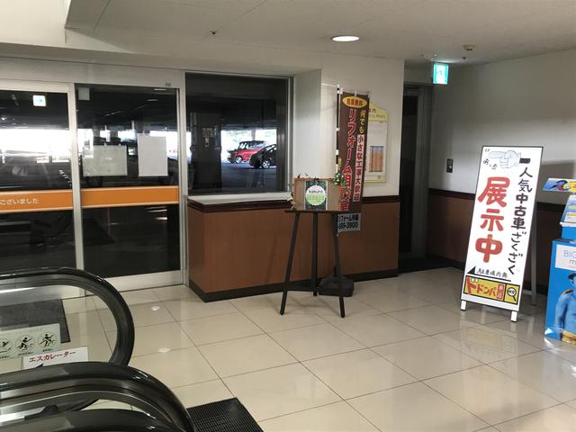 ドドンパ車店 うるまシティプラザ店(4枚目)