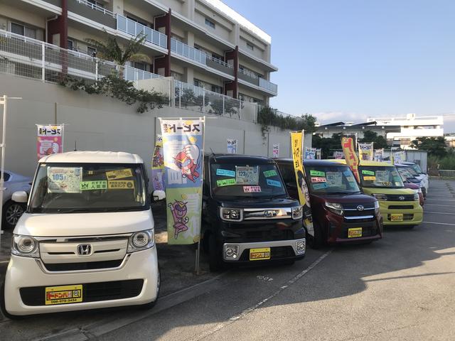 ドドンパ車店 うるまシティプラザ店(5枚目)