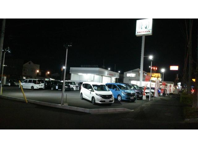 ホンダカーズ岐阜東 岐阜東バイパス店(2枚目)