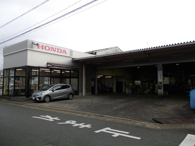 ホンダカーズ岐阜東 岐阜東バイパス店(5枚目)