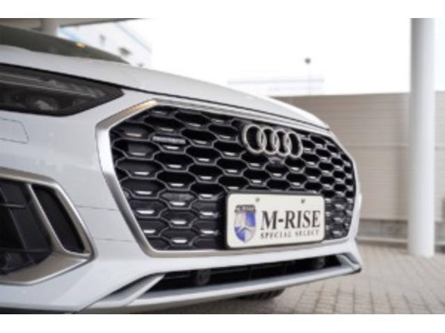 M-RISE 株式会社エムライズ(5枚目)