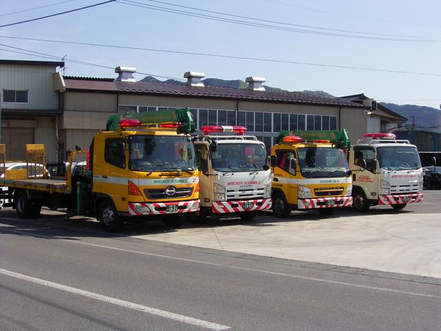 (株)小田切車体(3枚目)