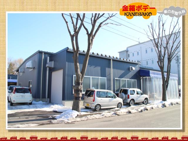 株式会社 金箱ボデー(4枚目)