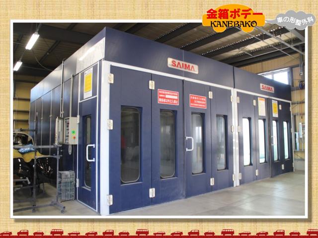株式会社 金箱ボデー(5枚目)