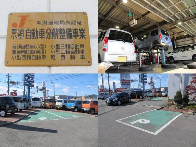カートップ川中島かどや商会(5枚目)