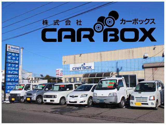 (株)CAR BOX(1枚目)