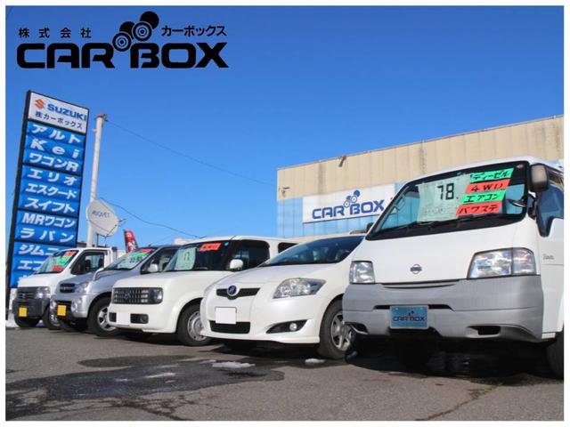 (株)CAR BOX(2枚目)
