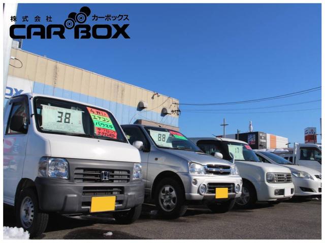 (株)CAR BOX(4枚目)
