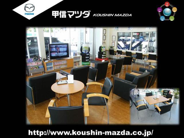 甲信マツダ 古牧店(5枚目)