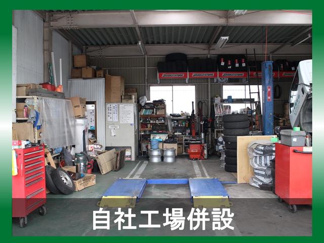 有限会社 和田自動車販売(5枚目)