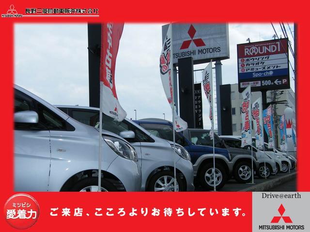 長野三菱自動車販売(株) クリーンカー長野(3枚目)