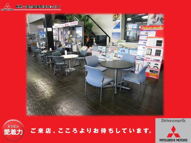 長野三菱自動車販売(株) クリーンカー長野(5枚目)