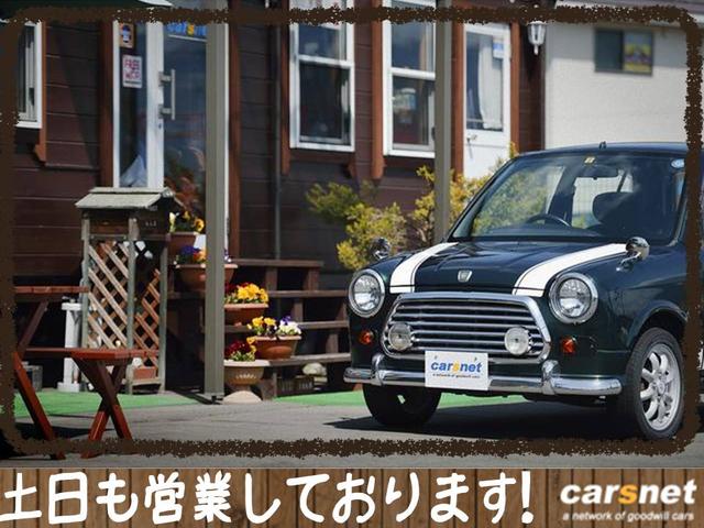 カーズネット 買Trade中野店(2枚目)