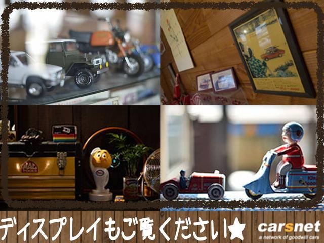 カーズネット 買Trade中野店(5枚目)