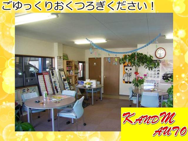 ケーアンドエムオート(5枚目)