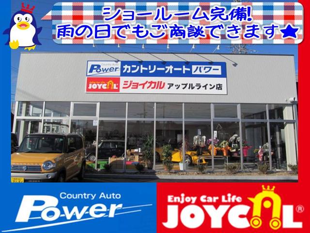カントリーオート パワー ジョイカルアップルライン店(3枚目)