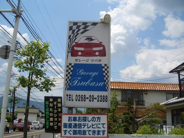 ガレージ ツバサ(3枚目)