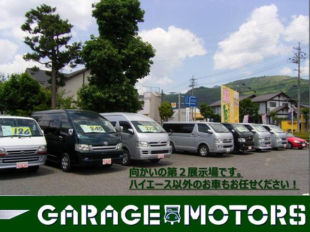 有限会社ガレージモータース (4枚目)