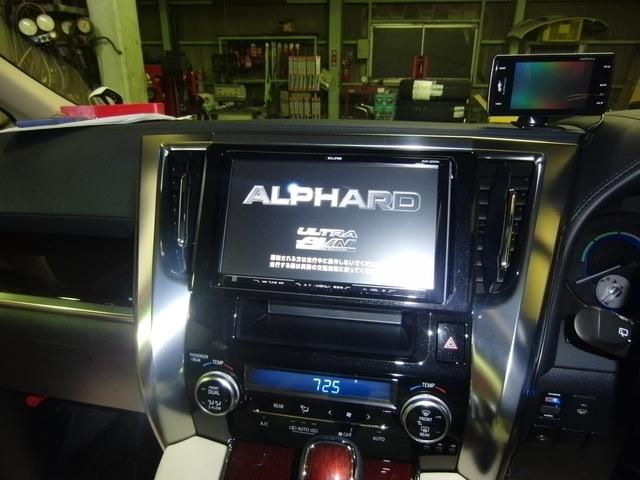 株式会社カーローリエ(4枚目)